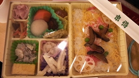 AJF@Zepp tokyoおまけ画像_f0204368_071626.jpg