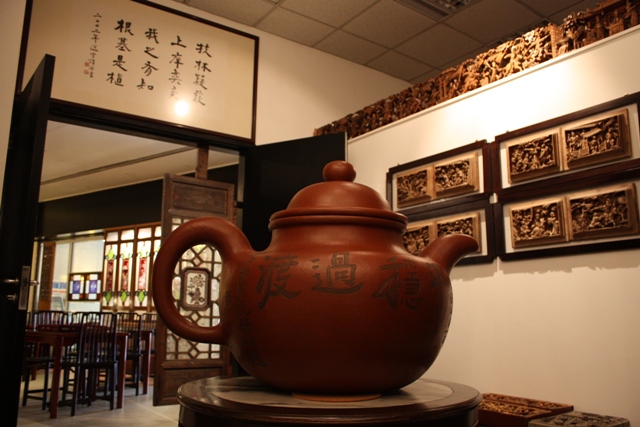 香港大學美術博物館でお茶を_c0135971_1919394.jpg