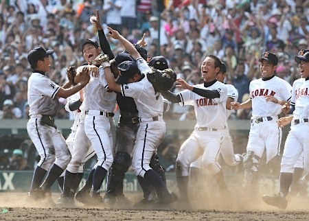 高校野球 : 友へのたより