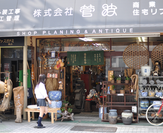 Japanese craft shop \"SUGANAMI\"_d0160582_1075892.jpg