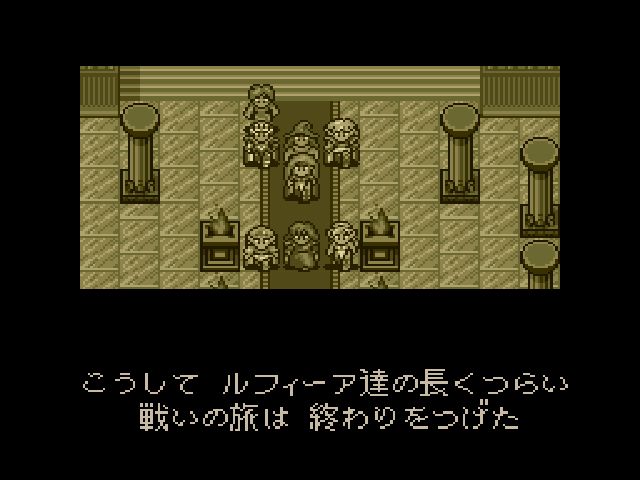 モンスターメーカー エンディング観れたー これもまた日常