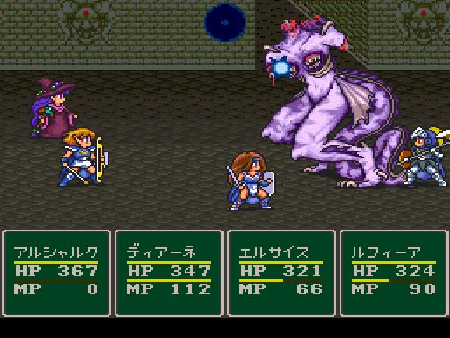 モンスターメーカー エンディング観れたー これもまた日常 モンスターメーカー エンディング観れたー これもまた日常