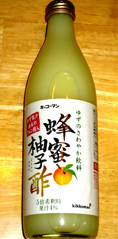 飲むお酢_b0083801_23302875.jpg