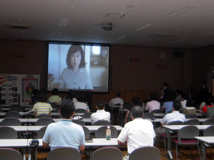 日本ゲーゴル協会主催_d0063218_13425793.jpg