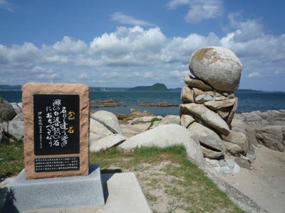 c0227720_23275141.jpg