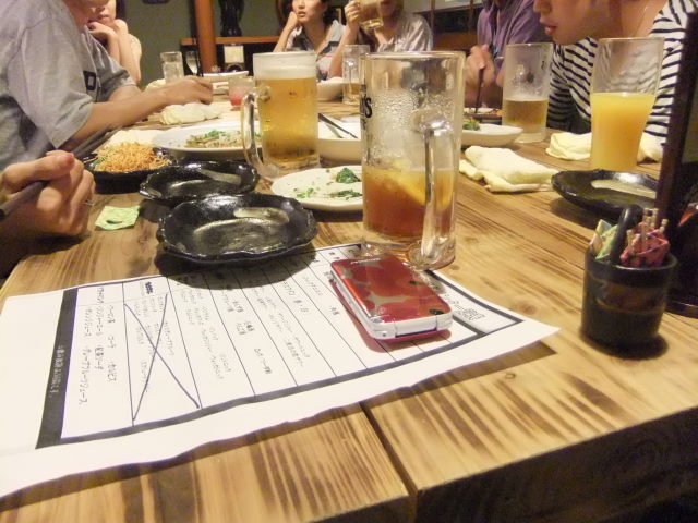 f0210340_23183435.jpg