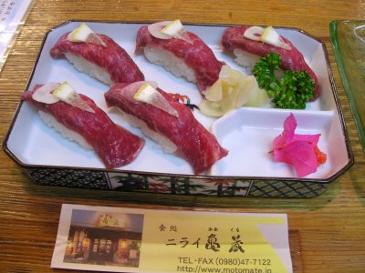 d0142944_22391247.jpg
