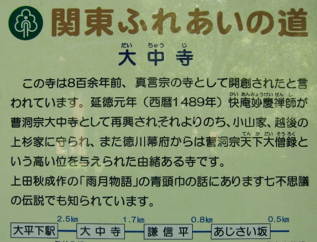 c0122445_17371296.jpg