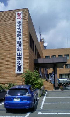 c0134145_20461864.jpg