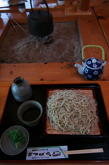 京都・花畑シリーズその3(越畑・オミナエシ)_f0155048_23425421.jpg