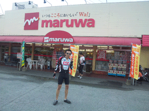 f0229250_2022151.gif