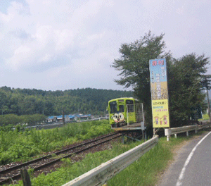 f0229250_20473071.gif