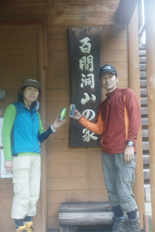 修行の南アルプス南部(4)　3泊4日　3日目《茶臼岳〜聖岳〜百間洞小屋》_f0016656_1715284.jpg