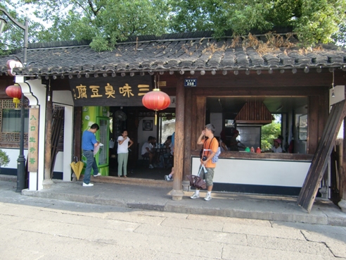 d0078563_9204713.jpg