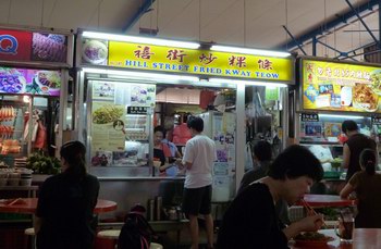 シンガＮｏ.1と名高いChar Kway Teowを食べに(Bedok South Road Market & FC) _d0131068_16575975.jpg