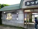 b0097183_1342229.jpg