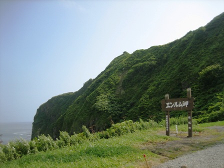 b0097183_13532078.jpg