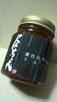 b0134285_1636691.jpg