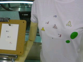 HAPPY I LAND~NATSU OH!!BOON!!~_f0177295_1771846.jpg