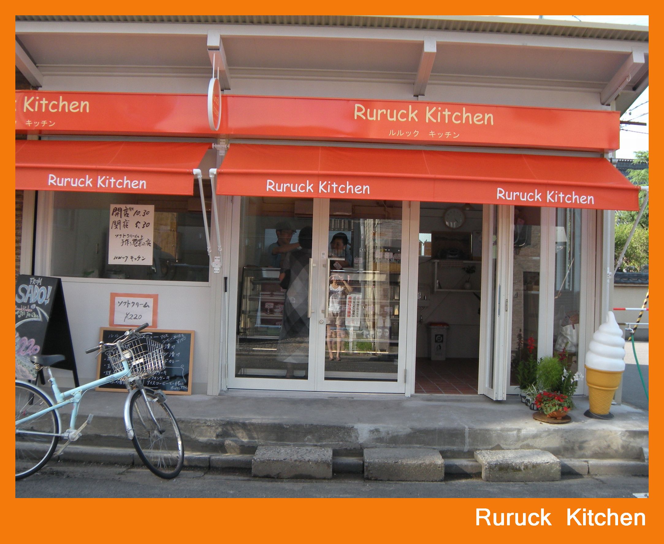 Ruruck kitchen(ルルックキッチン）-台湾茶を愉しむ会-_e0158698_21341185.jpg