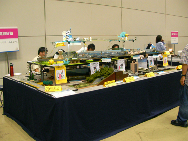d0004301_203374.jpg