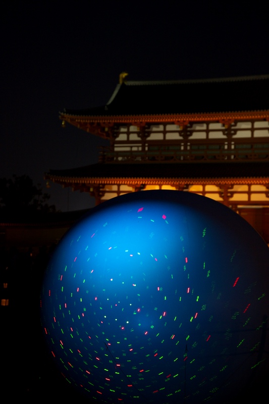 久々の遷都祭へ_c0043403_0143058.jpg