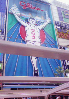 c0210803_1020785.jpg