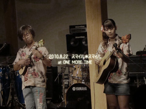怒濤の週末ライブ!!_e0155604_11325581.jpg