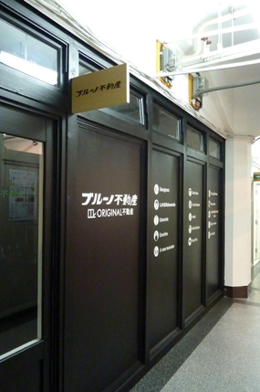 d0113613_144257.jpg