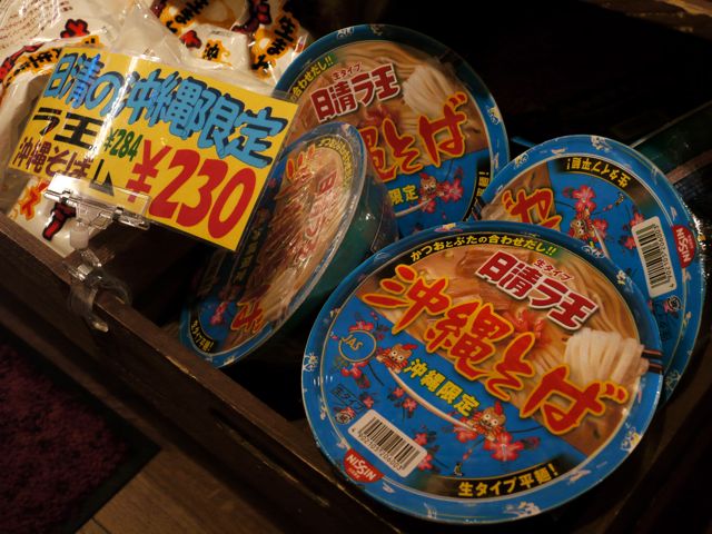 a0070518_14827.jpg