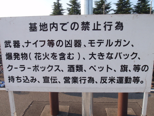 f0171518_02045.jpg