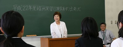 c0166720_1465780.jpg