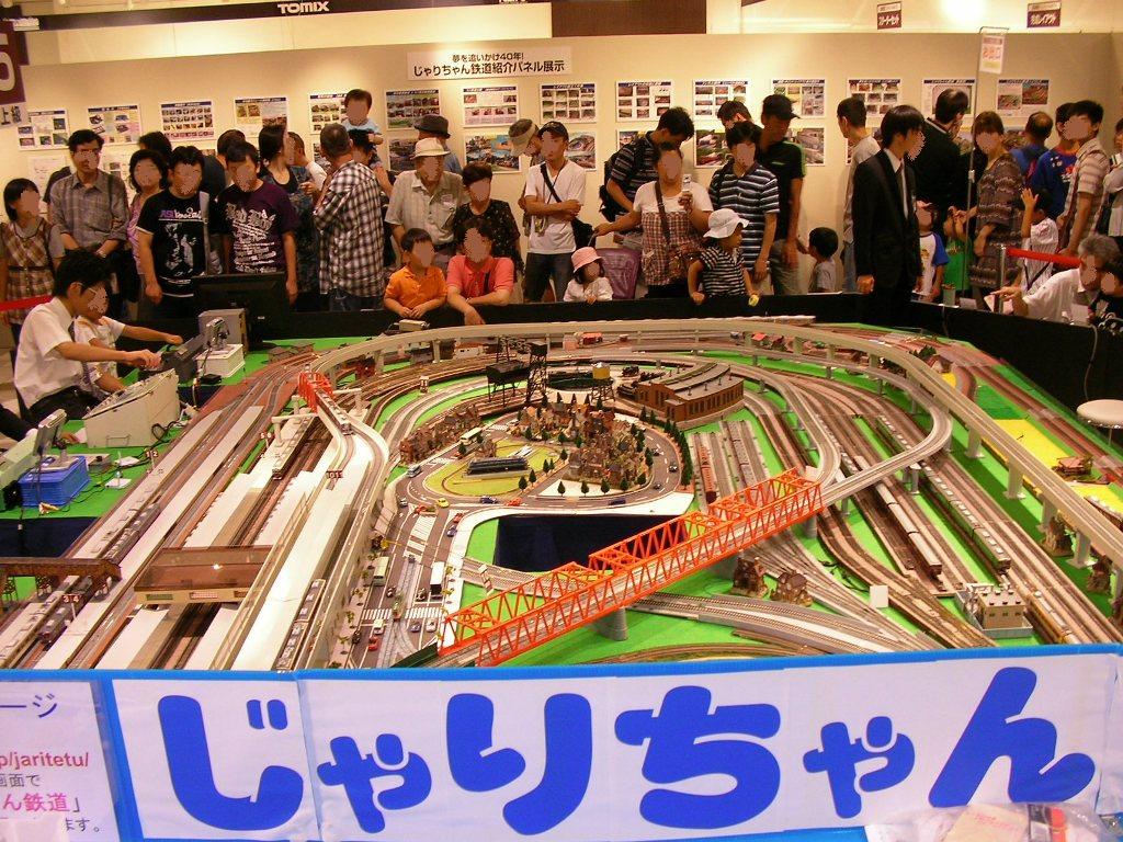 阪急百貨店 鉄道模型フェスティバル 2010 その2 _a0066027_21115057.jpg