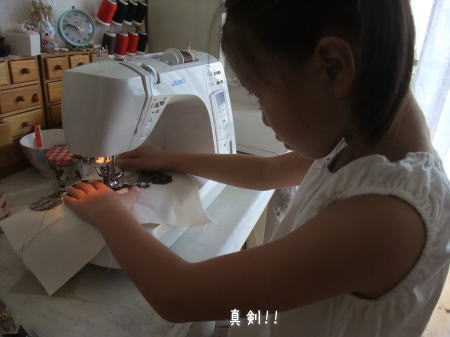 娘が初めて作った本格的トートバッグ♪_f0023333_7434646.jpg