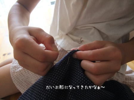 娘が初めて作った本格的トートバッグ♪_f0023333_7594448.jpg
