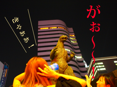 公開しました_a0075738_13503944.jpg