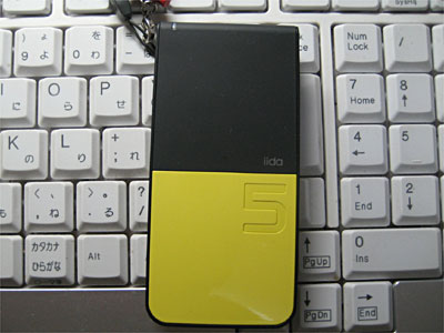 c0157943_7491384.jpg