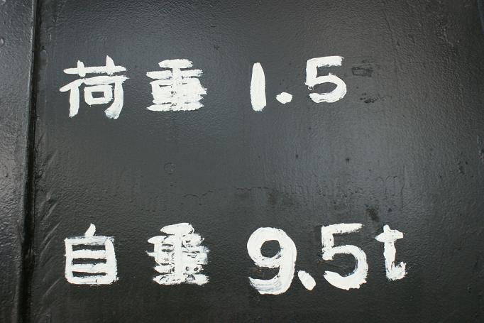 a0061947_12183881.jpg