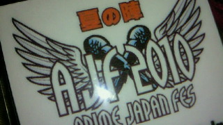 旅先は…☆★(´▽`)v_c0210747_1132843.jpg