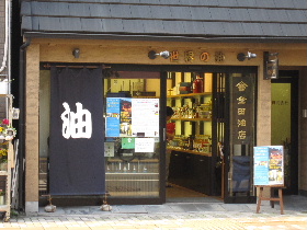 d0063149_22431782.jpg