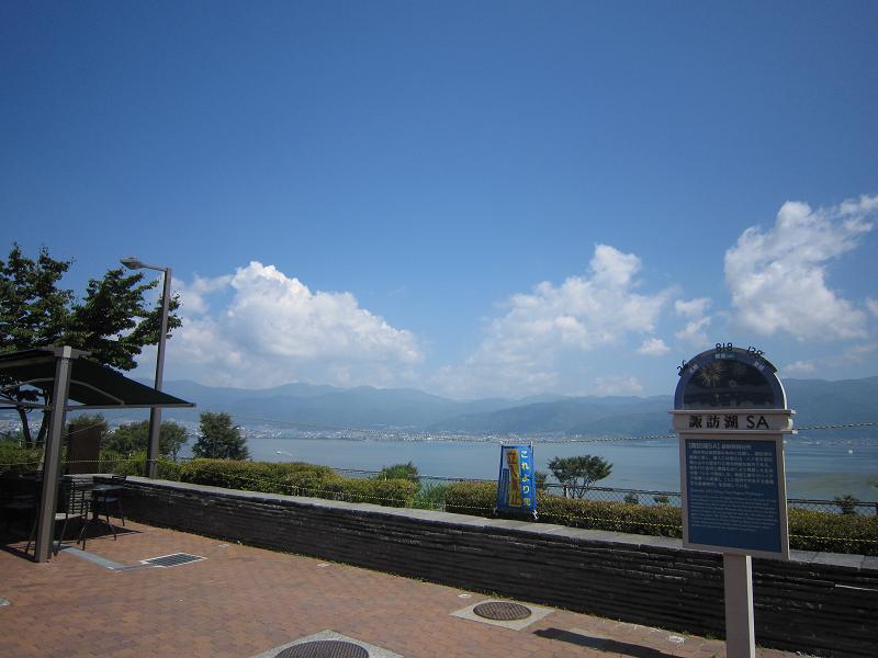 c0145750_1494540.jpg