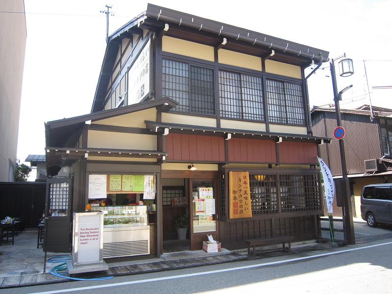 c0145750_2321026.jpg