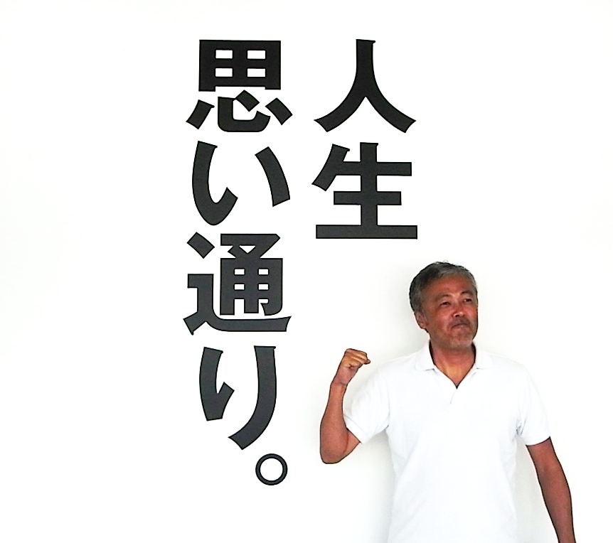 しもどう合宿8/16-21_f0178153_1293680.jpg