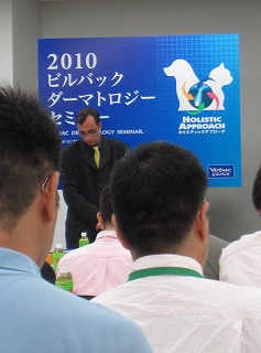 学会に行ってきました☆~2日目~ 後編_b0059154_18324089.jpg