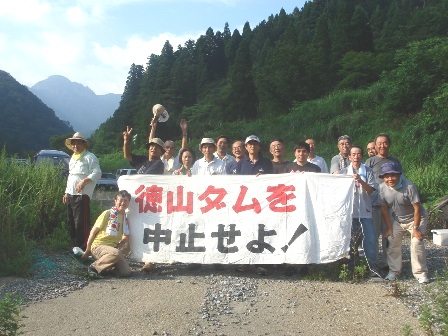 2010年徳山村キャンプ-2_f0197754_22522756.jpg