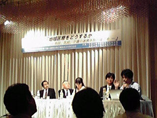 c0011169_65812.jpg