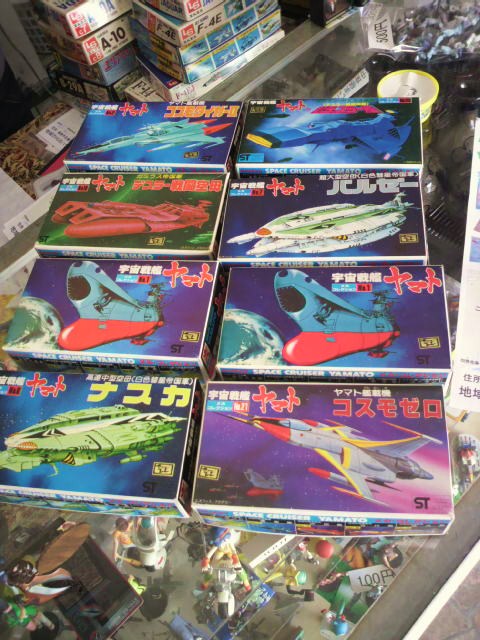 f0074571_20464563.jpg