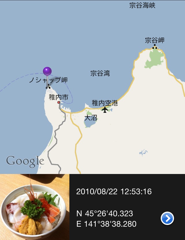e0014773_1039124.jpg