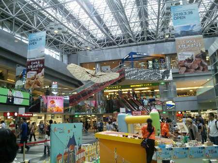 c0213777_91825.jpg