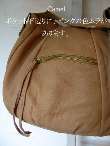 a0092285_1635281.jpg